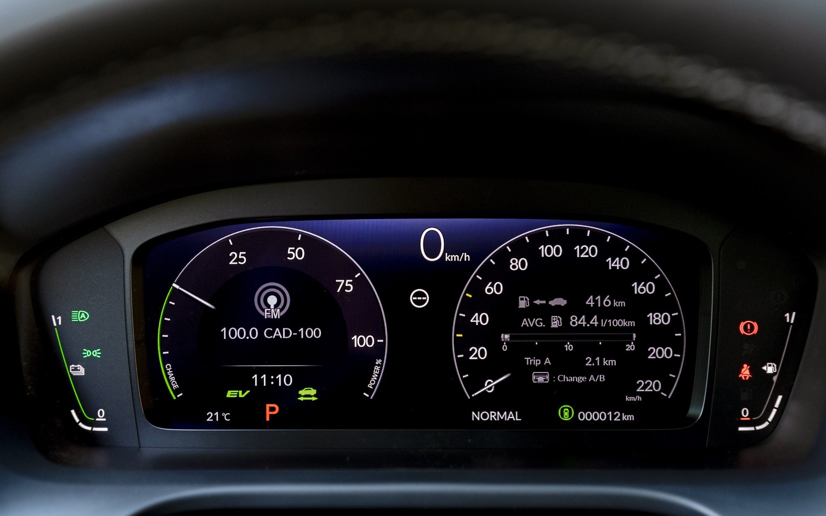 Honda ZR-V Hybrid Instrument Cluster